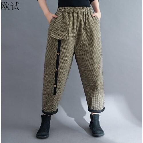 Winter Women High Waist Korean Plaid Thick Pants Autumn Woman Loose Casual Harem Pants Oversized Ladies New Arrival Pants 2021