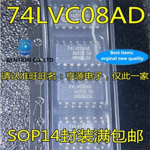 50Pcs 74LVC08 74LVC08AD SOP-14 3.9MM in stock 100% new and original
