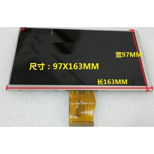 Free shipping original new Seven-inch Tablet PC cable number: YH070IF50H-A LCD screen