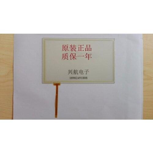 Original new Genuine Kunlun MCGS industrial 7-inch touch screen TPC7062KX7062DTPC7062 touch screen