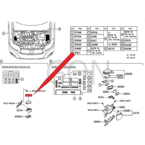 Relay box upper cover 2009-Toy ota HIG HLA ND ER engine small fresh-keeping box upper cover fuse box cover buckle stabilizer