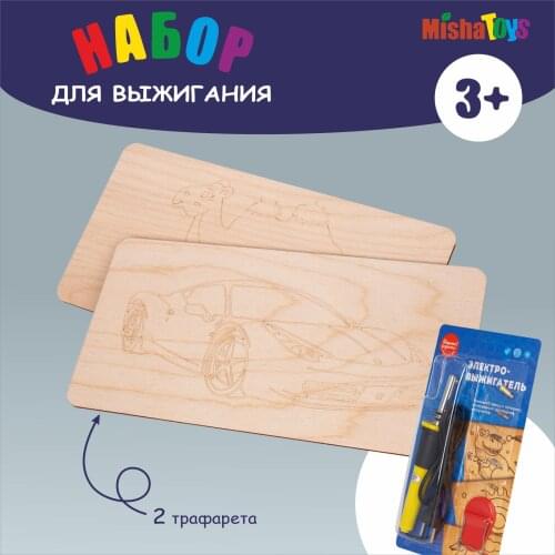 Russia Eco Store Pyramid Toys