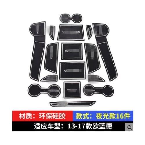 High quality Silica gel Gate slot pad,Teacup pad,Non-slip pad For 2013 2014 2015 2016 Mitsubishi Outlander Car styling
