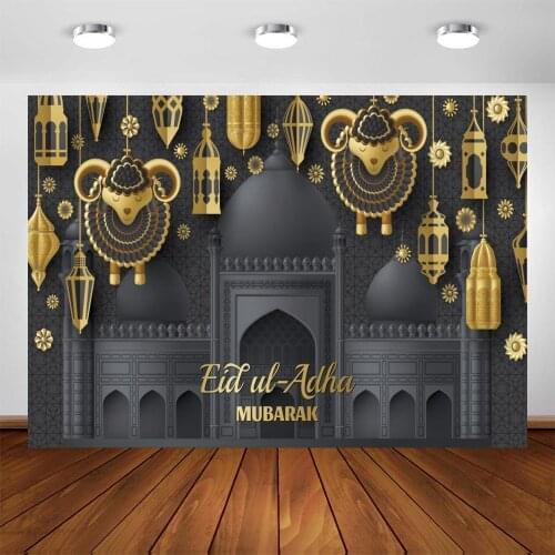 Yeele Ramadan Festival Background Baby Photography Muslim Eid Al-Adha Sheep Backdrop Indoor Photocall Photo Studio Photophone