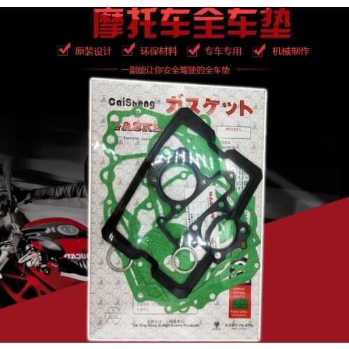 Complete Gasket Set for Motorcycle 253FMM Rebel CA250 CMX250 Vento Barracuda Tank Vision 250 Baja Phoenix 250 Regal Raptor DD250