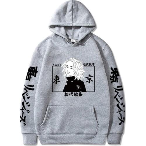 Mikey Cosplay Anime Hoodies Tokyo Revengers Long Sleeve Casual Hooded Pullovers Men Women Loose Oversized Streetwear Top 2021