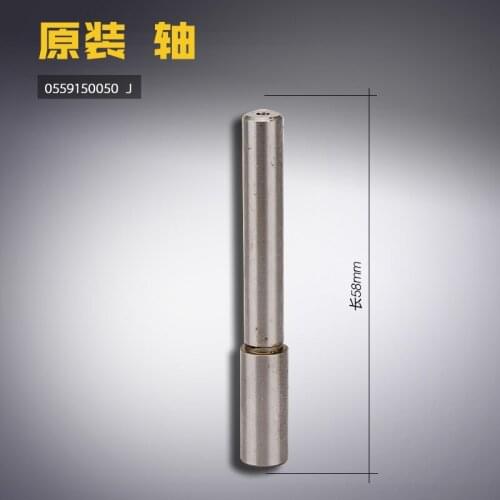 FOR DURKOPP 0559150050 Original FOR DUKEPU 580 559 Round Buttonhole Machine Shaft Sewing Machine Accessories