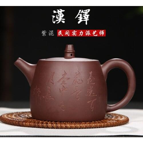 Clay Yixing purple sand tea set handuo pot new special price pot a gift for distribution custom logo for distribution