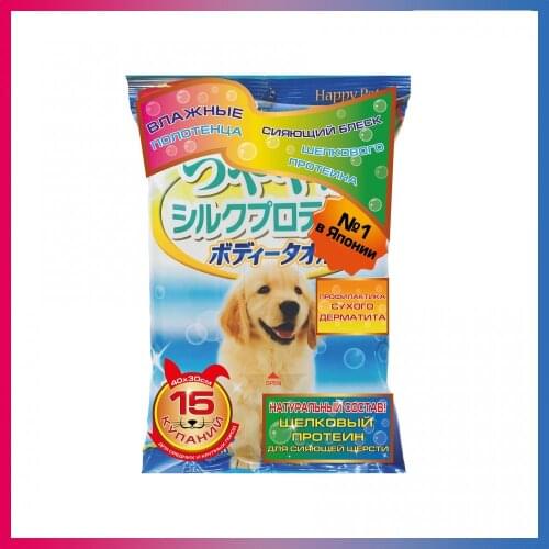 Japan Premium Pet Towels For Dogs