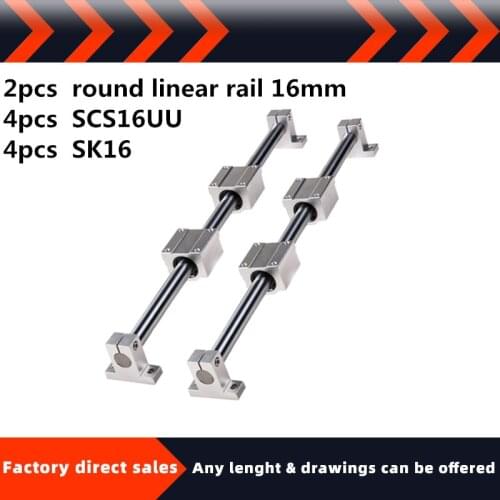 Round linear rail 16mm linear shaft any length + SCS16UU + linear rail clamp SK16for linear guide 3d printeror DIY CNC Routers