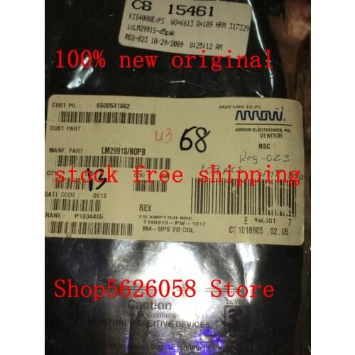 LM2991S/NOPB TO-263 100% new originaI 10PCS-300PCS/LOT STOCK