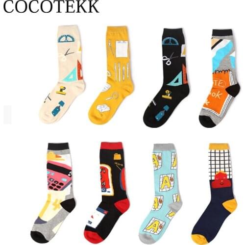 COCOTEKK New Trend Fashion Designe Combed Cotton Women Socks Unisex Men Creative Lllustration Socks Women Cool Christmas Gifts