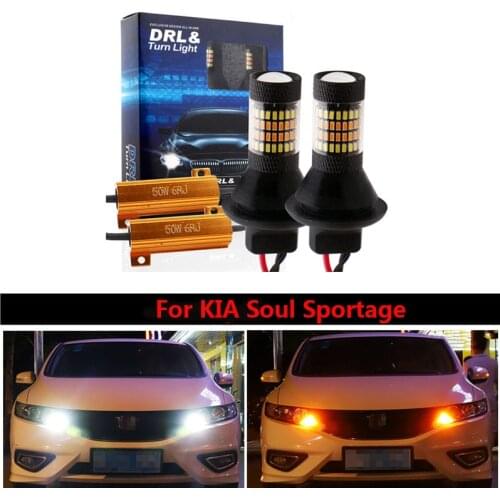 Hot Car LED Canbus DRL Running lights&Turn Signal Dual Mode External Lights 1156 BAU15S PY21W For KIA Soul Sportage K5 k2 K3 RIO