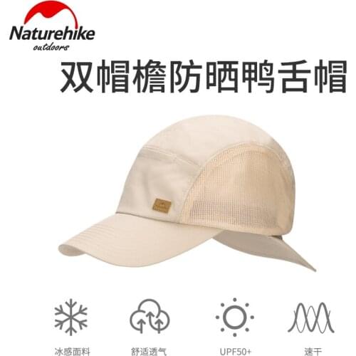 Naturehike Double-brimmed Sunscreen Cap Breathable Unisex Sun Hat UPF50+ Ultralight 83g Outdoor Fishing Running Hiking Equipment