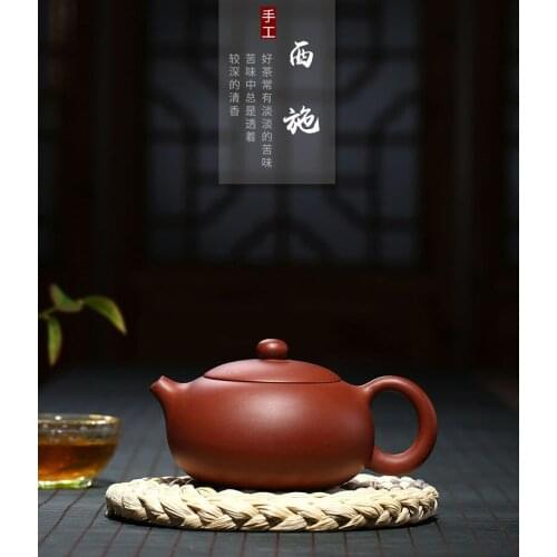 ±250ml Bian Xi Shi Chinese Traditional Ceramic Teapot Pure Handcraft Beautiful Appearance Household Pu'er Oolong Tea Set High