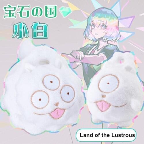 Land of the Lustrous Phosphophyllite Phos Moon People Cosplay Mascot Toy White Cute Stuffed & Plush Cartoon Doll