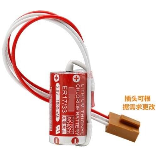 10PCS ER17/33 3.6V 1600mAh Lithium Battery Batteries with For Four- Hole Plug (ER17/33)