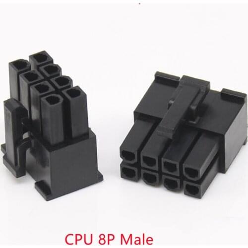 30PCS/1Lot 5557 4.2mm Black/White 8P 8PIN Male Plug Plastic Shell For PC Computer ATX CPU Power Connector Housing