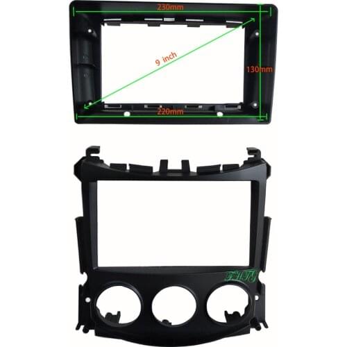 9 INCH Car Audio Frame GPS Navigation Fascia Panel Car dvd Plastic Frame Fascia is suitable for 2009-2012 NISSAN 370Z
