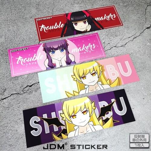 Anime Girl Box Cartoon Trouble Maker Car Styling Sticker Auto Oil Tank Window Body Vinyl Computer Case Decals