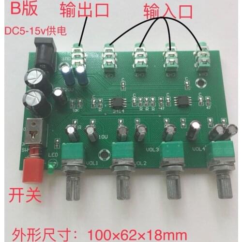 Two in One Out 4 Four in 1 One Out Sound Source Two or Four Multi-input Mixer Sound Mixing Circuit Output Board