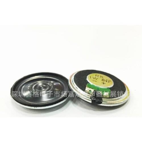 The manufacturer supplies 30 mm inner magnetic 8 ohm 1W navigator, electronic dog horn learning machine loudspeaker from stock