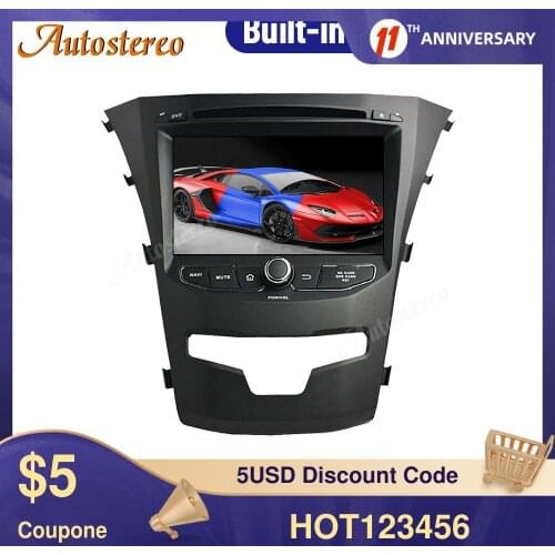 For HYUNDAI Korando 2014-2018 Auto Radio Stereo Car DVD Player Android10.0 PX5/PX6 GPS Navigation Head Unit Multimedia Player