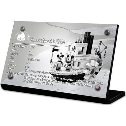 Acrylic display stand brand for 21317