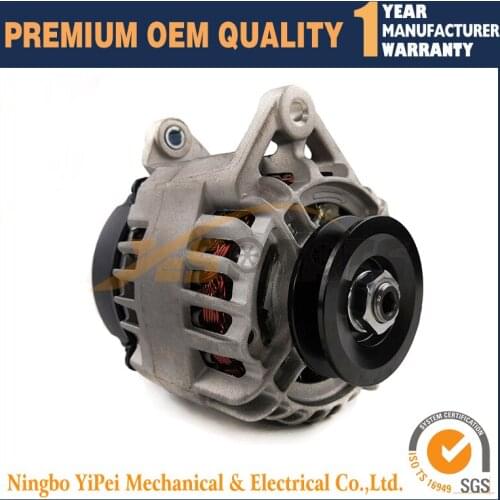 Alternator For JCB w/Perkins Eng 2871A168 2871A303 TPN758 85 Amps 12 Volt