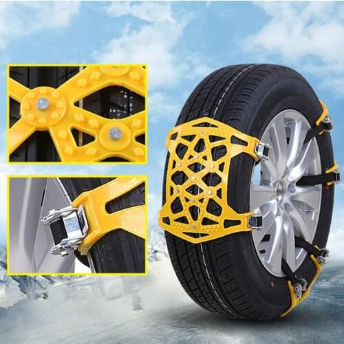 Цепи противоскольжения GYSKA China At AliExpress