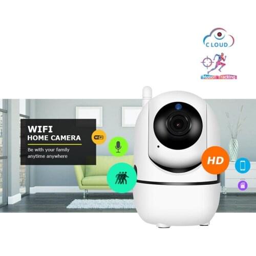 HD 1080P Cloud Wireless IP Camera Intelligent Auto Tracking Of Human Home Security Surveillance CCTV Network Wifi Camera