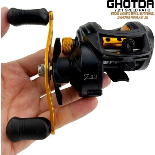 Reel Bait Casting Fishing Reel Baitcasting Fishing Reels 17+1BB 7.2:1 8kg Carretilha de pesca