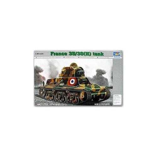 Trumpeter 1/35 scale tank models 00351 Fahache Kades 35/38 (H) Tanks SA18 37mm Rupture