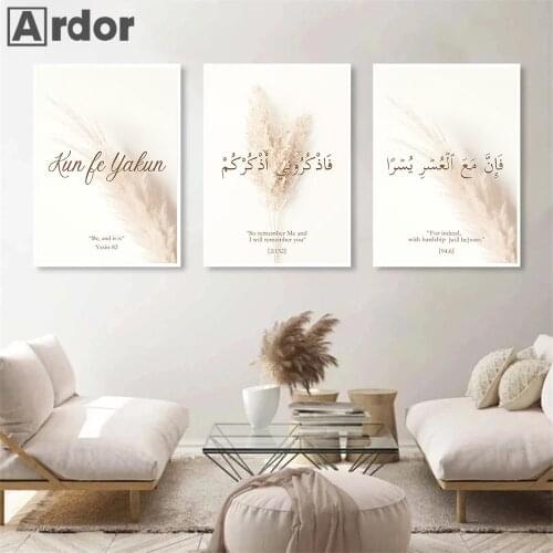 Pampas Grass Bohemia Islamic Wall Art Canvas Painting Arabic Calligraphy Poster Prints Muslim Wall Pictures Living Room Decor