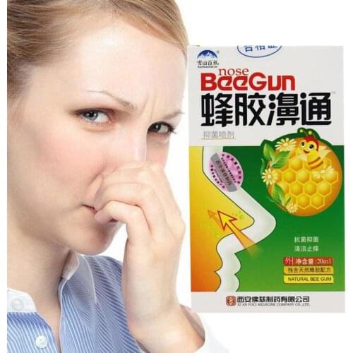 Chinese Traditional Medical Herb Nasal Sprays Chronic Rhinitis Spray Spray Rhinitis Treatment Nose Care Health Care Tool