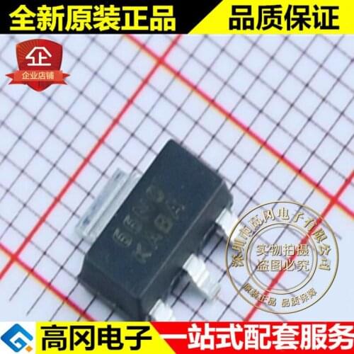 5pieces LM2936MP-3.3 KABA SOT223 TI LDO