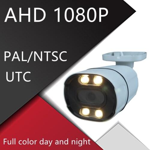 AHD 1080p 2mp Full color day and night Analog High Definition Surveillance Camera AHDH AHD CCTV Camera Security Indoor/Outdoor