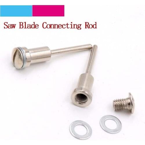 1/5pcs High-Speed Steel Cutting Blade Connecting Rod 3.175mm Electrical Grinding Blade Clamping Connector Mini Drill Accessories