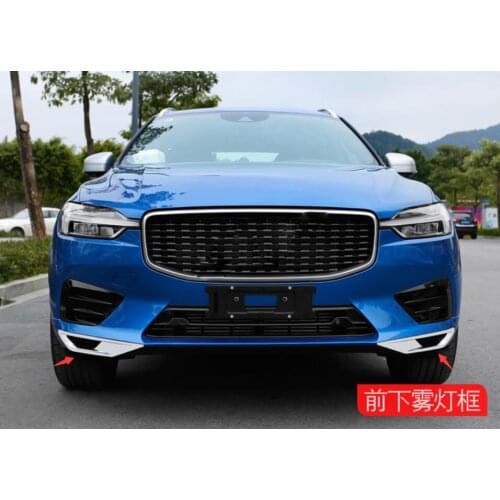Front Fog Lamp Lower Fog Lamp Bright Eyebrow Modification Frame FOR Volvo XC60 2018-2021 YJD
