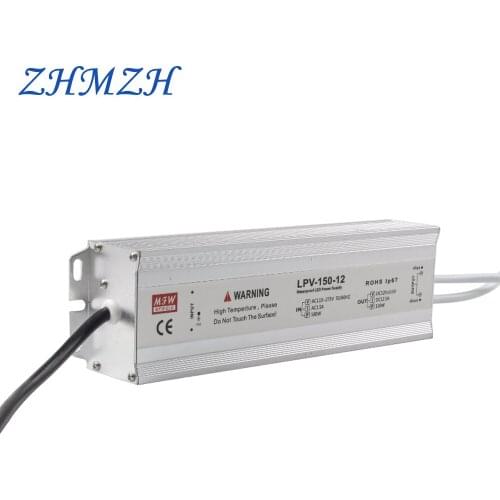 Outdoors AC 110V/220V Outdoor Light Power Supply 150w , IP67 Waterproof 12.5A LED Driver DC 12V