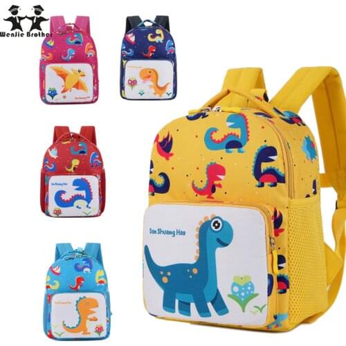 Детские мини-рюкзаки Wenjie Brother China At AliExpress