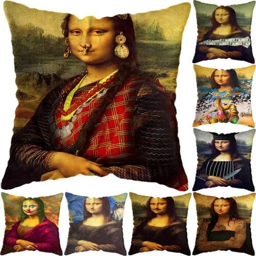 45x45cm Mona Lisa Tattoos Graffiti Pictures Pillowcase Pillowslip Pillow Cover Sofa Bedroom Office Car Seat Home Decoration