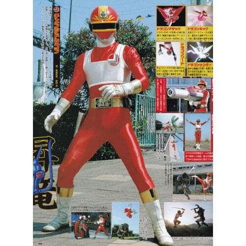 DENGEKI SENTAI CHANGEMAN CHANGE DRAGON Cosplay Shoes Boots Halloween Carnival Party Cosplay Costume Accessories