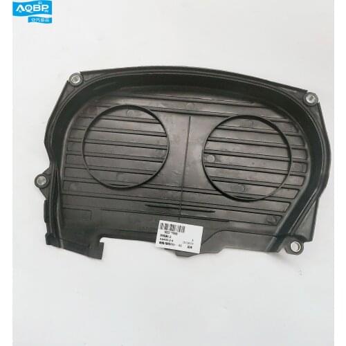 Engines & Components OE Number 1023700GB for JAC Rein S5 Upper time cover