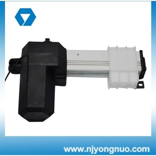 Electric bed slider electric putter turbine worm type push-pull rod lifting motor