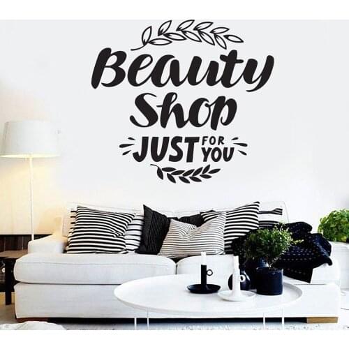 Beauty Shop Wall Stickers Quotes Wall Decals Art Room Decoration Beauty Salon Just For You Leaf Wallpaper Removable B455