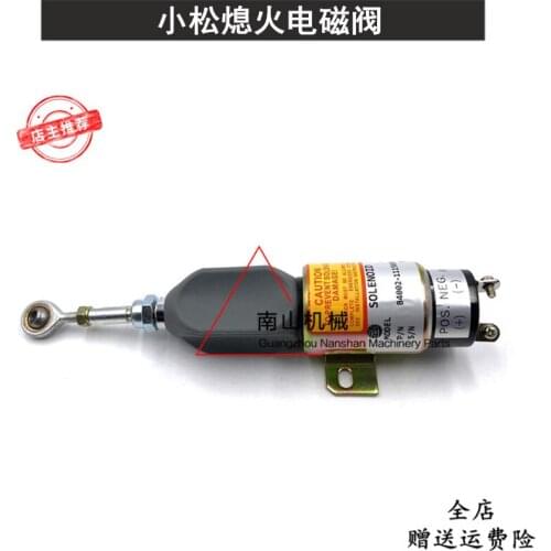 Komatsu PC60/120/200/-7 flameout solenoid valve switch B4002-1115030 cut-off valve excavator