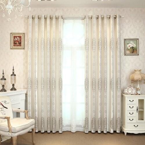 New Gray Curtains for Living Dining Room Bedroom Plain High Precision Jacquard Blackout Curtains