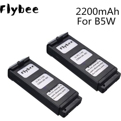 Upgrade 2pcs 7.4V LiPo Battery For MJX R/C Bugs 5W B5W RC Quadcopter Spare Parts 7.4v 2200mAH 40c Drone Battery For JJRC X5 Pro