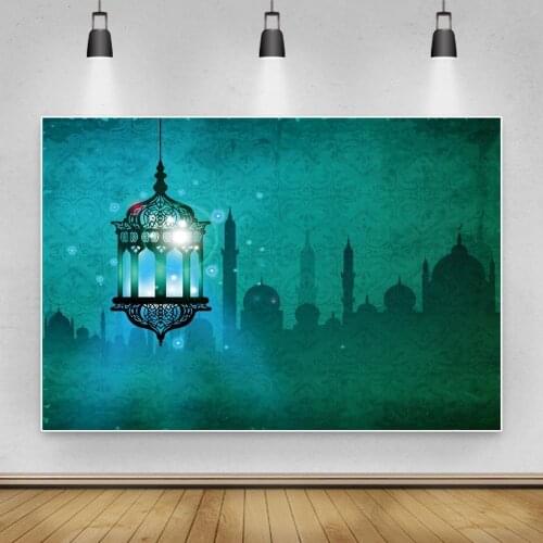 Ramadan Light Moon Creativity Children Backdrops Photo Background Festival Decorations for Kids Photography Props